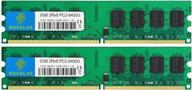 rasalas ddr2 800 pc2-6400 ddr2 4gb kit (2x2gb) ddr2-800 udimm ram desktop pc2-6400u 2rx8 1 logo