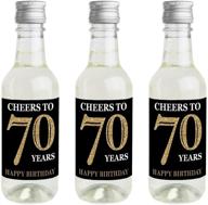 🎉 adult 70th birthday gold mini wine and champagne bottle label stickers - party favor gift for women and men - set of 16 логотип