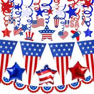 supla 18 pack patriotic decorations logo