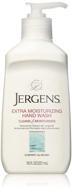 jergens moisturizing hand wash: cherry almond scent | 7.5 fl oz logo