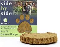 🐶 freeze dried dog food - single patty, side by side - whole food ingredients, no synthetics or fillers - complete, natural, balanced nutrition - 1.8oz logo