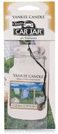 🕯️ yankee candle company single car jar - clean scent logo