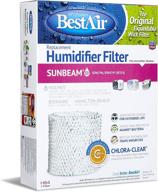 bestair h64 holmes replacement humidifier логотип