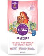 halo high protein dry dog food with wild salmon & whitefish logo