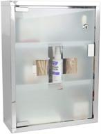 🔍 silver home basics mc35180 medicine cabinet, 12x16x4.75 inches (35x40.6x12 cm) logo