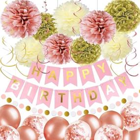 img 4 attached to 🎉 OuMuaMua Pink Gold Birthday Party Decorations for Women & Girls - Pink Birthday Set with Banner, Balloons, Pom Poms, Garland, and Swirls - Ideal for Women & Girls Birthday Party Decor