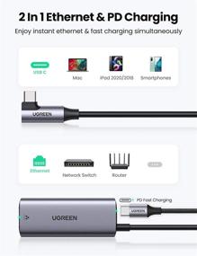 img 3 attached to UGREEN USB C to Ethernet Adapter RJ45 Thunderbolt Type C Right-Angle Gigabit Network LAN Converter with PD Fast Charge - Compatible for MacBook Pro 2020 2019 2018 2017, MacBook Air, iPad Pro, Windows