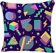 yggqf decorative multicolor geometric pillowcase logo