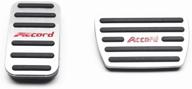 🚗 enhanced 2-piece aluminum alloy car fuel accelerator pedal brake pedal cover kit for honda accord 9th generation 2013-2017 logo