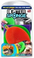 🧽 emson div of e mishon 1734 better sponge, 3-pk, as seen on tv - bulk pack of 6! logo