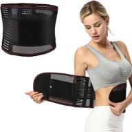 back brace lumbar support belt логотип