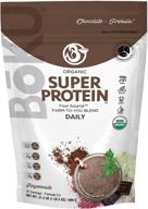 🌱 bōku organic super protein - chocolate vegan protein powder 21.2 oz - plant protein drink - all essential amino acids, soy-free, usda certified organic protein mix with digestive enzymes - 20 servings logo