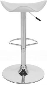 img 2 attached to Modernhome Contemporary Leather Adjustable Barstool