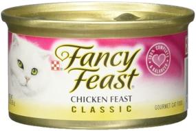 img 2 attached to 🍗 Purina Fancy Feast Classic Chicken Feast - Pack of 12, 3 oz Cans (36 oz Total)