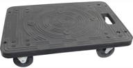 🚚 maxworks black polypropylene dolly – 200 lb capacity for enhanced seo logo