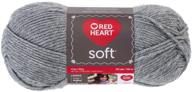 🧶 серый меланжевый мягкий пряжа от red heart (e728.9440) логотип