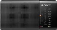 📻 sony icf-p36 portable am/fm home audio radio in black logo