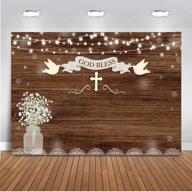 👶 mocsicka rustic wood baptism backdrop 7x5ft: ideal for first holy communion, god bless, mason jars, christening, baby shower & party photography logo