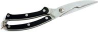 norpro professional poultry shears - 10in/25.5cm: top-notch quality as shown logo