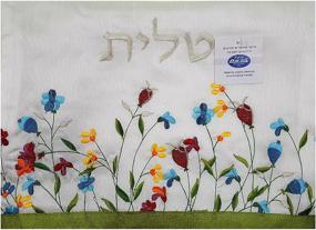 img 2 attached to Embroidered Tallit Prayer Kippah Tzitzit