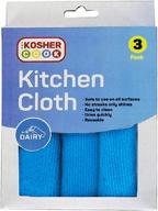 dairy blue microfiber dish cloths logo