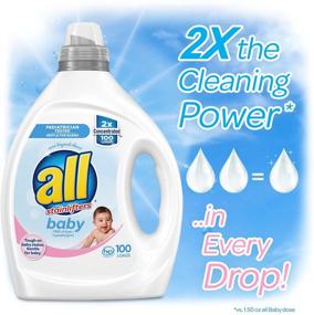 img 1 attached to 👶 All Liquid Laundry Detergent: Gentle, Unscented & Hypoallergenic for Baby, 2X Concentrated - 100 Loads!