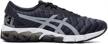 asics gel quantum running piedmont graphite men's shoes for athletic logo