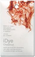 🌰 premium chestnut idye fabric dye – natural 100%, 5 oz by jacquard products logo