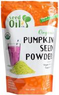 🎃 premium pumpkin seed protein powder - improved with a new resealable pouch! logo