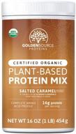 🌱 goldensource organic plant-based protein powder - salted caramel flavor, 1 lb - 18 servings - 22 vitamins & minerals - complete amino acid profile - gluten, soy, dairy, and peanut-free - no added sugar logo