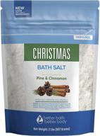 christmas bath cinammon peppermint essential 标志