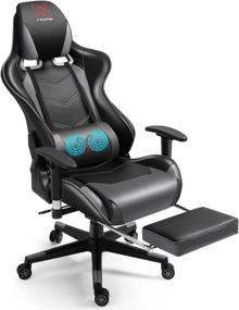 img 4 attached to High Back Ergonomic Gaming/Office Chair with Footrest, Racing Style PU Leather, Headrest, Lumbar Massage - X-VOLSPORT Grey