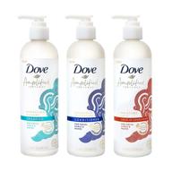 dove amplified conditioner hydrating moisturizing logo