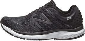 img 4 attached to Повысьте свою эффективность с Новые кроссовки New Balance 860V9 для мужчин