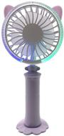 adjustable usb mini handheld fan with led night light - portable cooling for home, office, bedside reading - purple logo