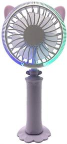 img 4 attached to Adjustable USB Mini Handheld Fan with LED Night Light - Portable Cooling for Home, Office, Bedside Reading - Purple