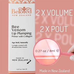 img 1 attached to 🐝 NZ All Natural Bee Venom Lip Plumping Primer - Anti-Aging Collagen Serum for Fuller, Bigger Lips