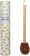 skarby eco-friendly toilet brush, handmade with sustainable wood and coconut fiber - zero waste plastic free - for bathroom toilet bowl - sturdy and natural - with cotton lanyard and convenient holder logo