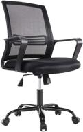 🪑 ergonomic mesh office chair with lumbar support, armrests, swivel & adjustable height - black logo