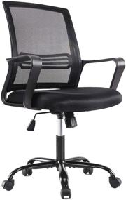 img 4 attached to 🪑 Ergonomic Mesh Office Chair with Lumbar Support, Armrests, Swivel & Adjustable Height - Black