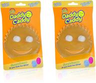 daddy caddy sponge holder - scrub daddy - suction sponge holder for smiley face 🧽 sponge, non-slip suction cups, kitchen and bathroom sink organizer, self draining, dishwasher safe - pack of 2 logo