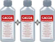 gaggia decalcifier descaler solution 250ml: effective 🧪 solution for limescale removal (pack of 3 bottles) logo