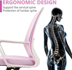 img 2 attached to 🪑 Home Office Desk Chair - Ergonomic Mesh Swivel Chair with Lumbar Support, Wheels, and Arms - Deep Pink Mid Back Study Chair