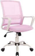 🪑 home office desk chair - ergonomic mesh swivel chair with lumbar support, wheels, and arms - deep pink mid back study chair logo