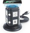 surge protector tower with 10w wireless charger logo