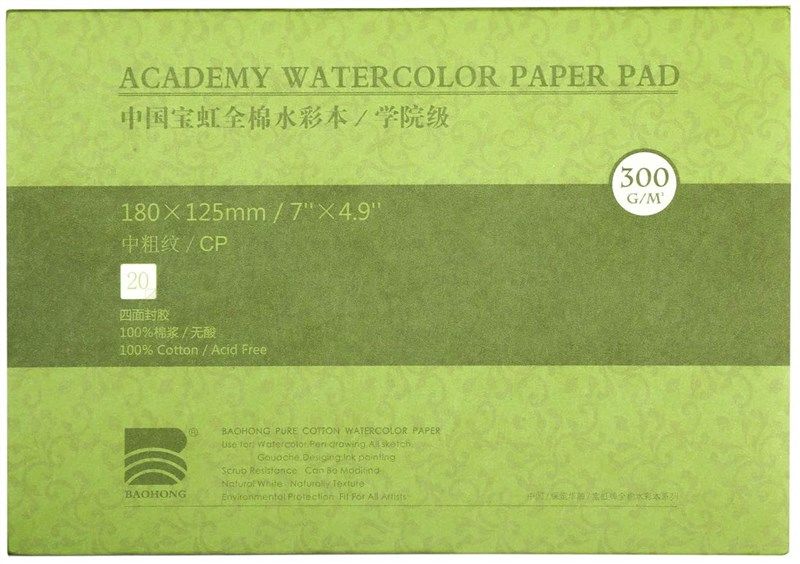 BAOHONG 100% Cotton Watercolor Paper Journal, Faux Leather Sketchbook  300gsm Portable Medium/Fine Watercolor-paper Art Supplies