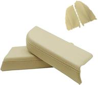 dsparts replaces front door panel armrest synthethic leather cover fit for honda pilot 09-13 leather part only beige logo