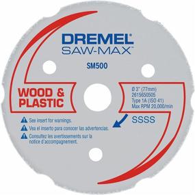 img 4 attached to 🔪 Dremel SM500 3-Inch Wood & Plastic Carbide Wheel: A Versatile Gray Tool for Precision Cutting