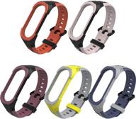 📲 komi silicone replacement strap: stylish two-color sport adjustable smart bracelet watch wristband for mi band 5/4/3 – pack of 5 logo