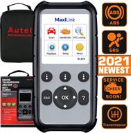 🔧 autel maxilink ml629 obd2 scanner: 2021 newest upgraded version for diyers & professionals - abs, srs, engine, & transmission diagnoses, full function with autovin, dtc lookup, ready test logo